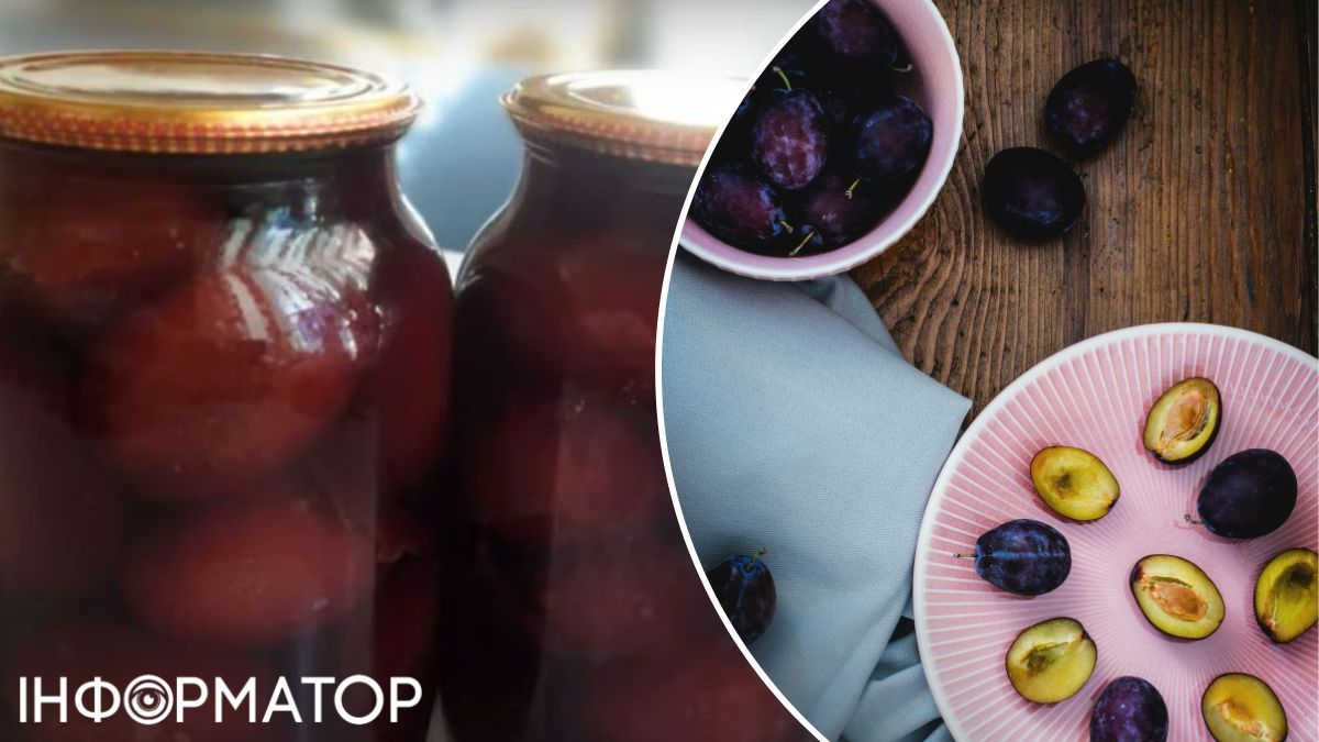 Саме слива дарує взимку потужний аромат літа! Саме слива дарує взимку потужний аромат літа!