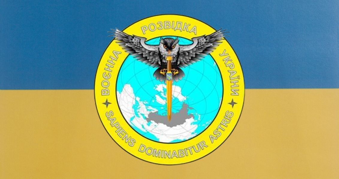 7 сентября принято приветствовать военнослужащих военной разведки нашего государства 7 сентября принято приветствовать военнослужащих военной разведки нашего государства