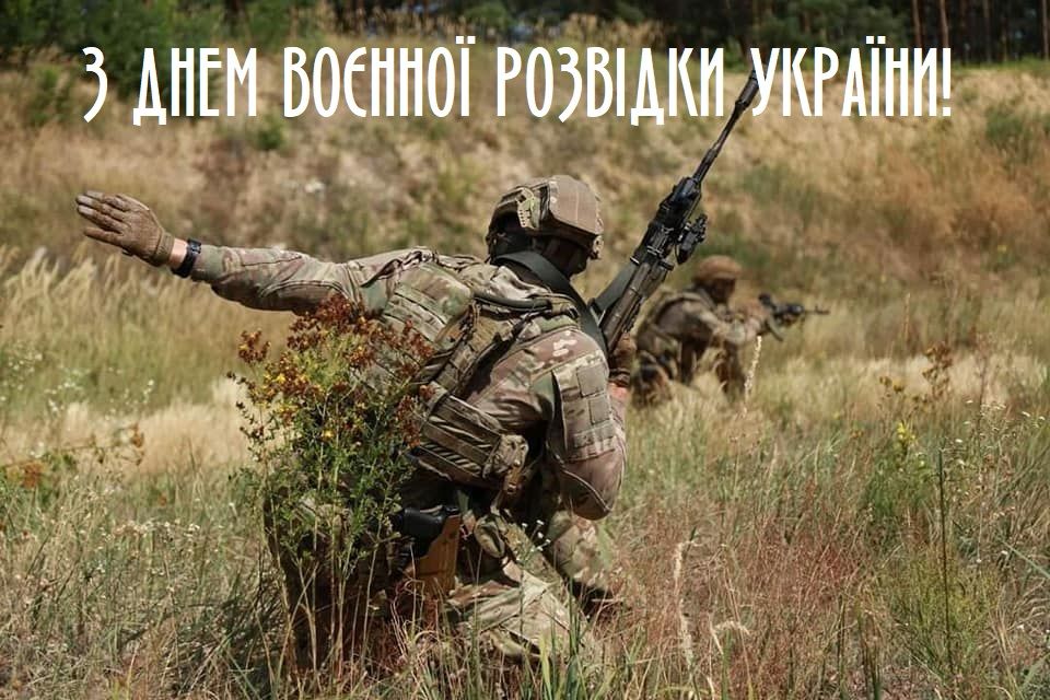 С праздником! С праздником!