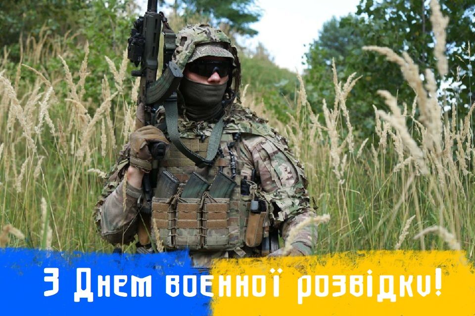 С праздником! С праздником!