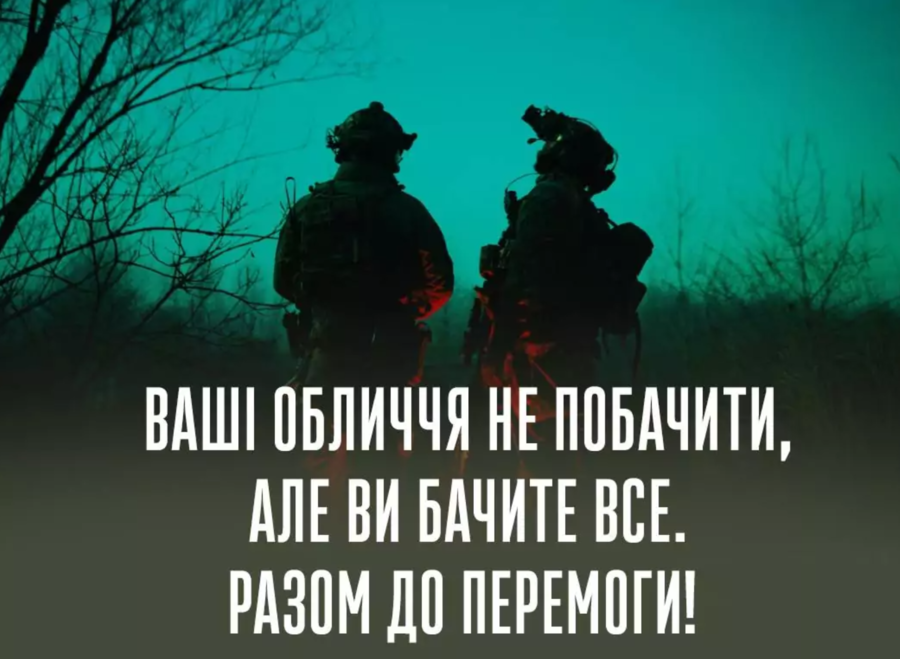 С праздником! С праздником!