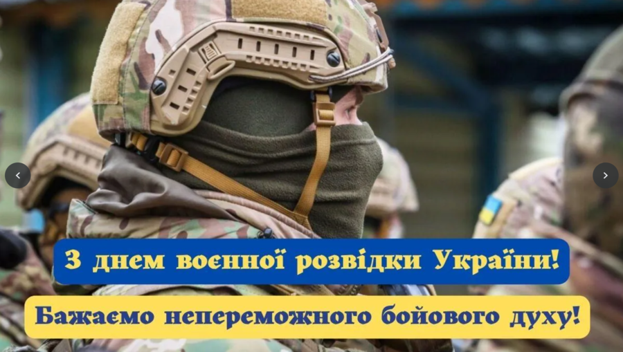 С праздником! С праздником!