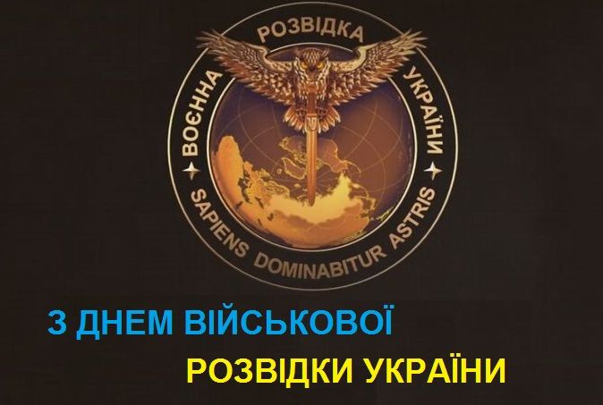 С праздником! С праздником!