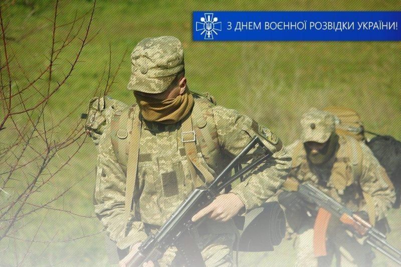 С праздником! С праздником!