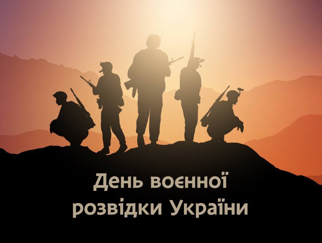 С праздником! С праздником!