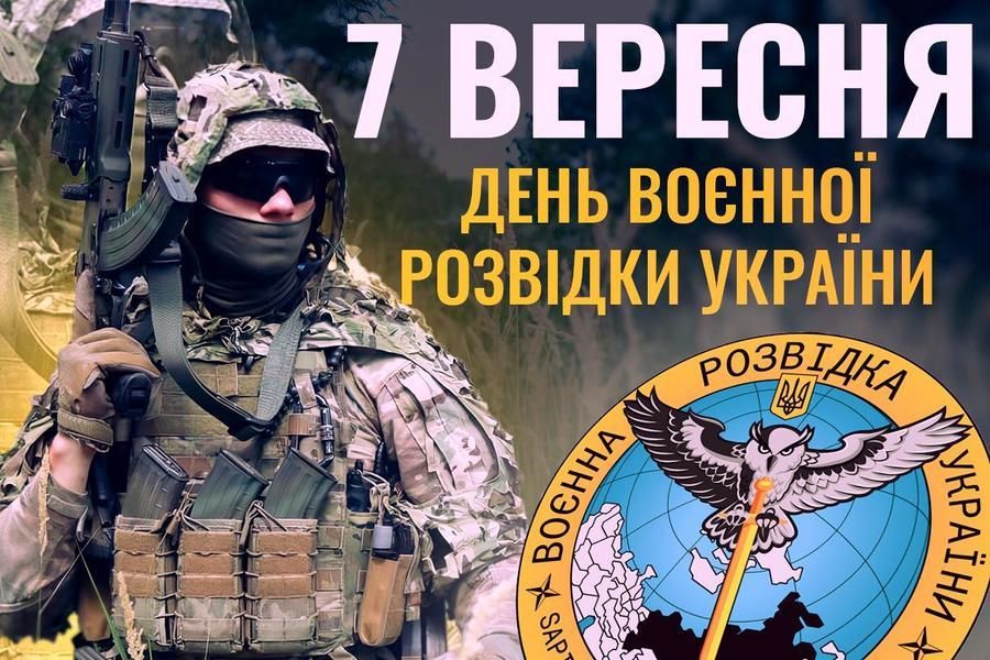 С праздником! С праздником!
