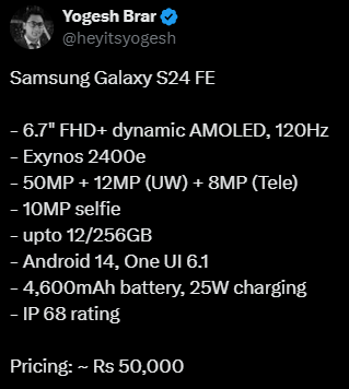 Информация инсайдера о новом Samsung Информация инсайдера о новом Samsung