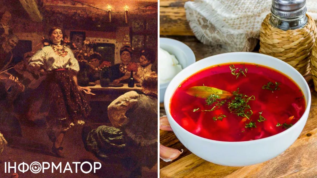 Вечерки и борщ