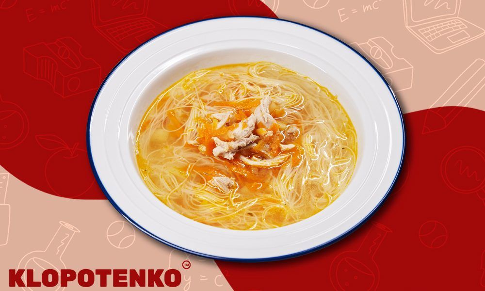 Такий супчик з тоненькою локшиною виходить дуже ніжним! Перші страви, які школярі з'їдять із задоволенням 1