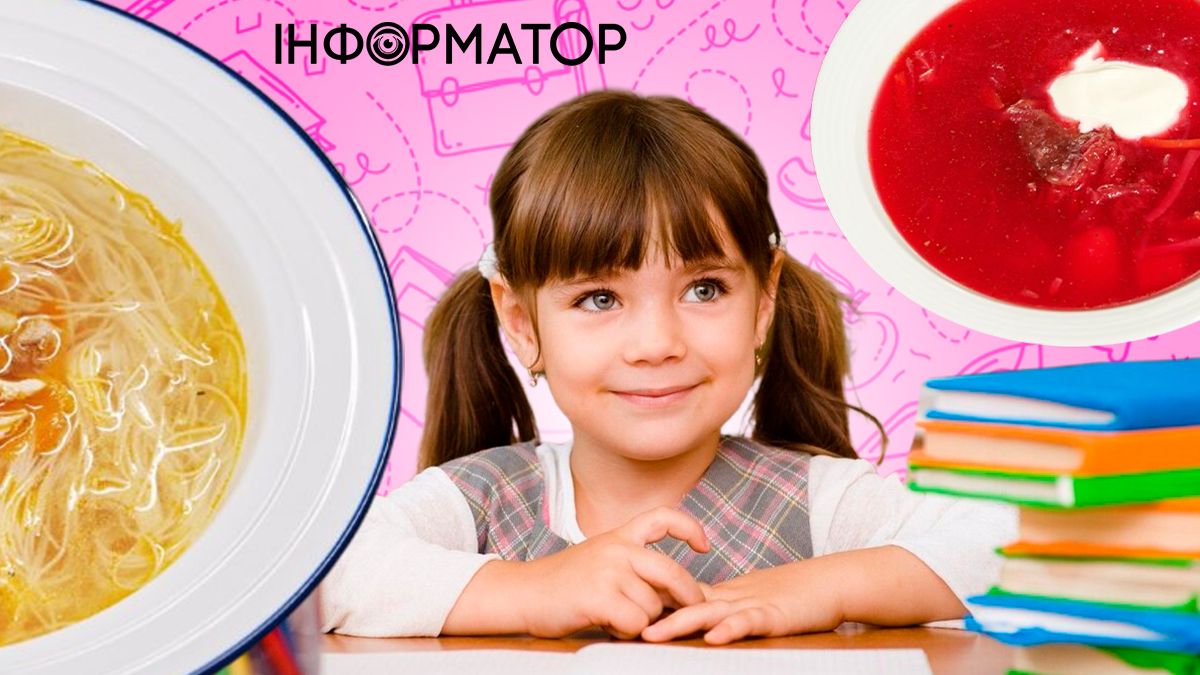 Рецепт, їжа, продукти, харчування, корисні поради, лайфхак