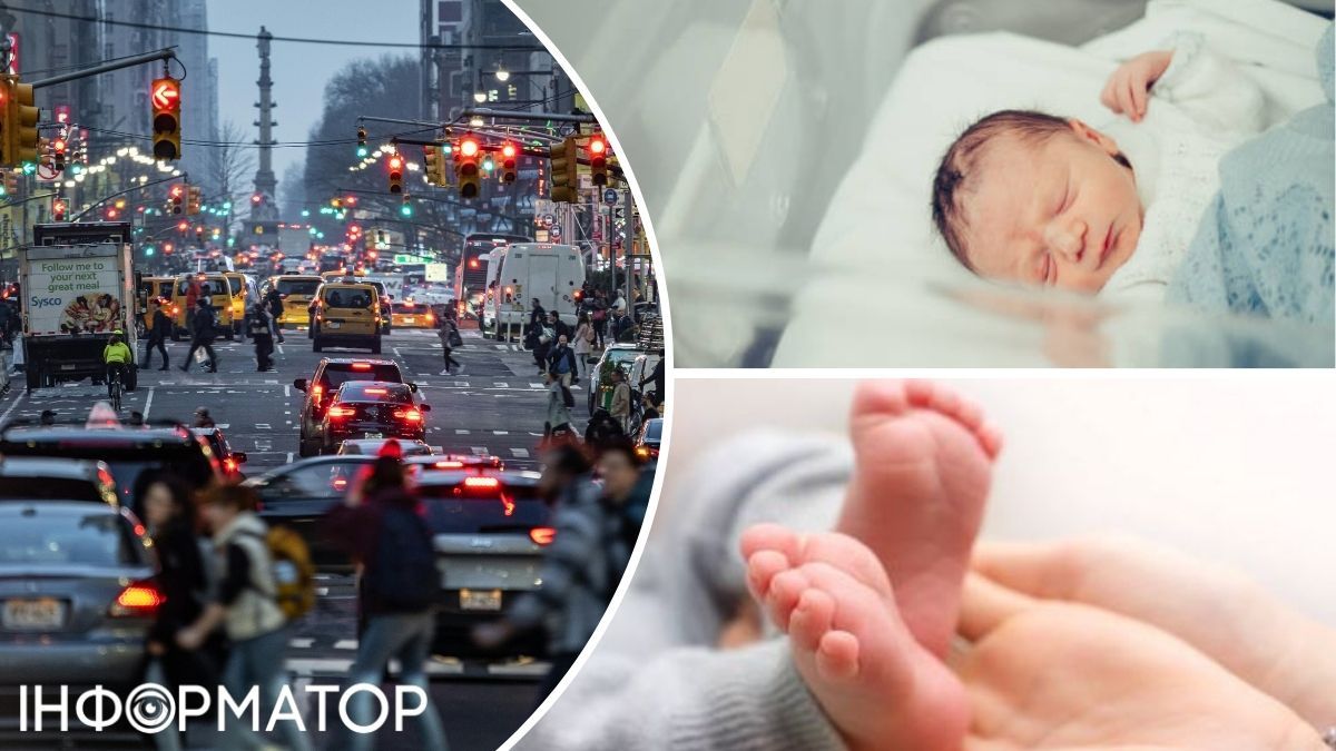 Жінки, чоловіки, здоров'я, вчені, дослідження, безпліддя