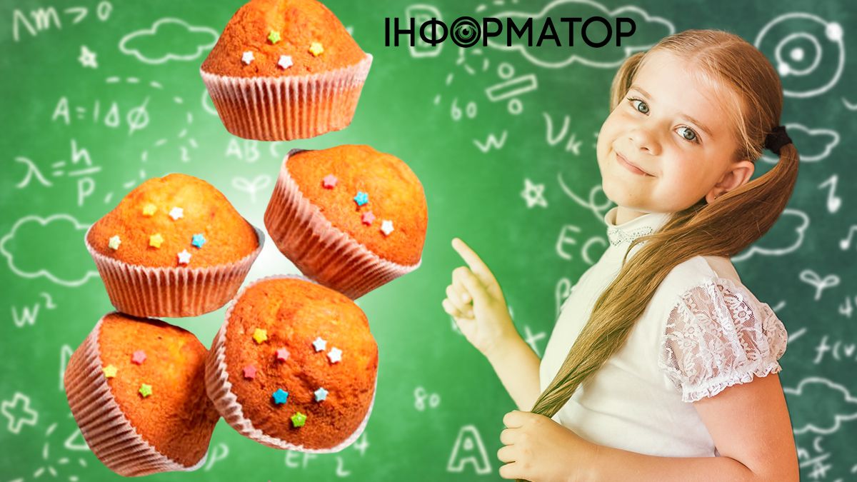Рецепт, їжа, діти, школа, харчування, корисні поради, лайфхак, продукти