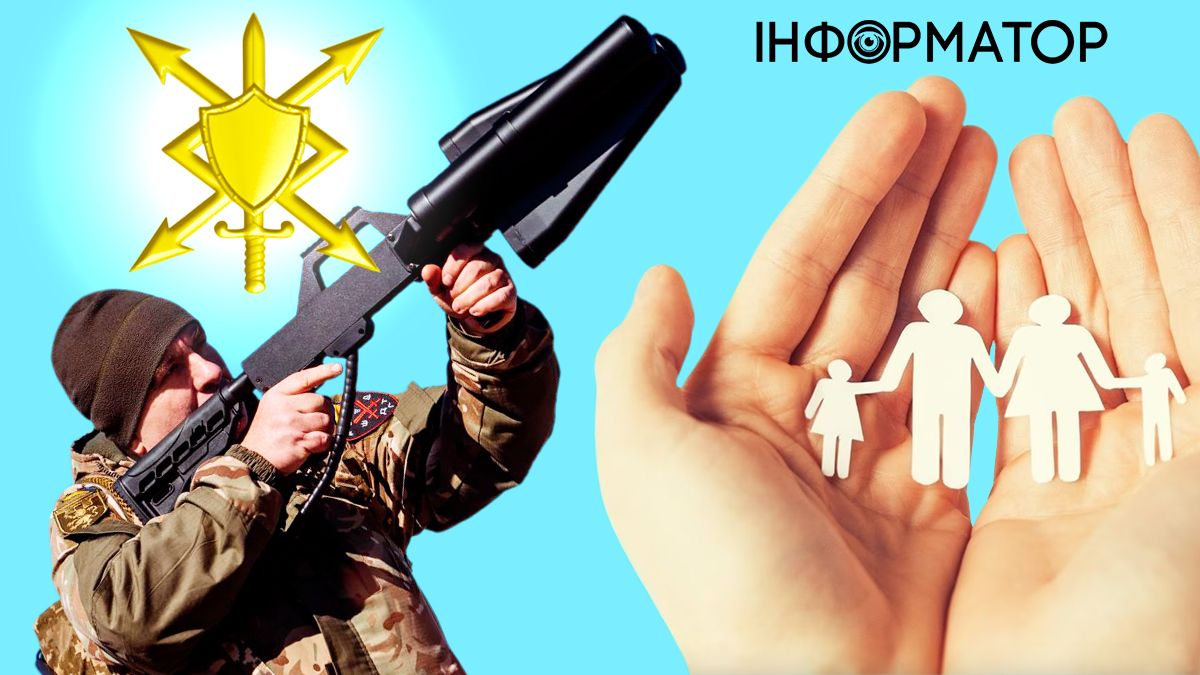 Яке сьогодні, 12 вересня, свято: День вбивць російських дронів та сімейного спілкування