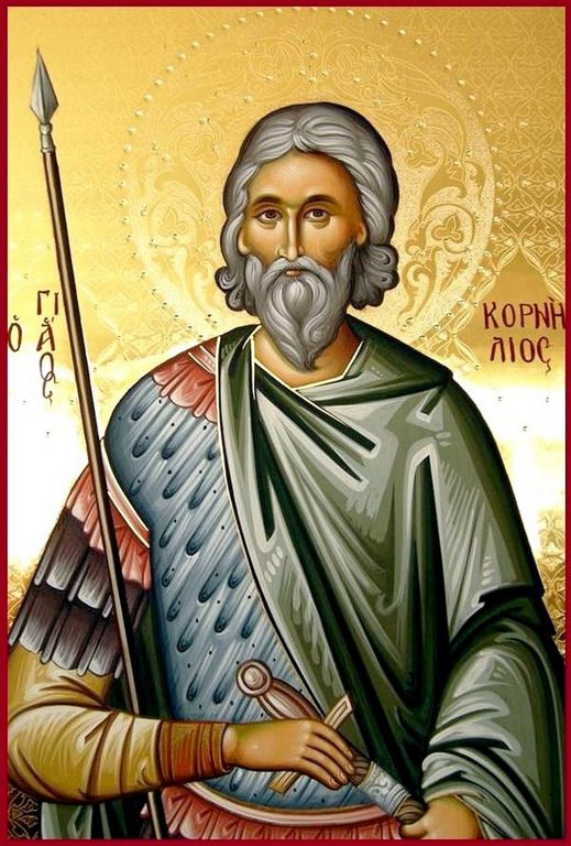 Цього дня можна піти до церкви та помолитися, відпустити образи