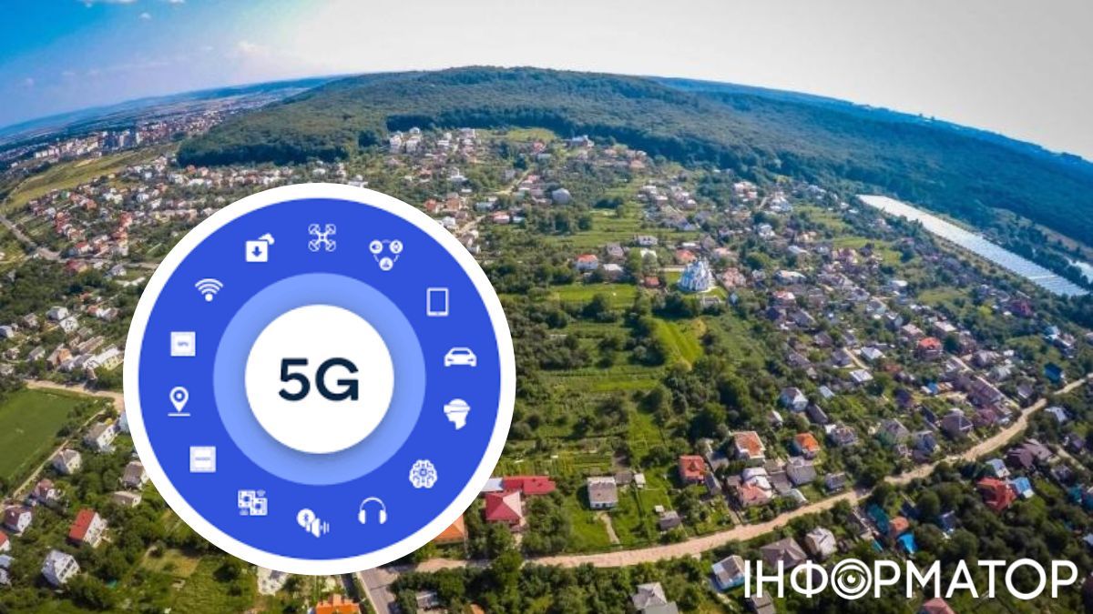 5G у місті Винники Львівської області