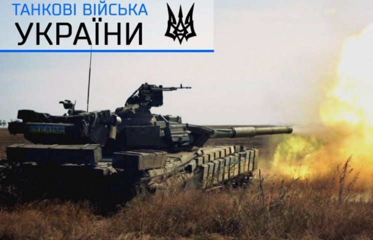 С праздником!