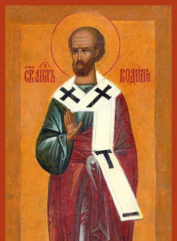 У це народне свято була традиція, за якою молодят відвідували їхні батьки