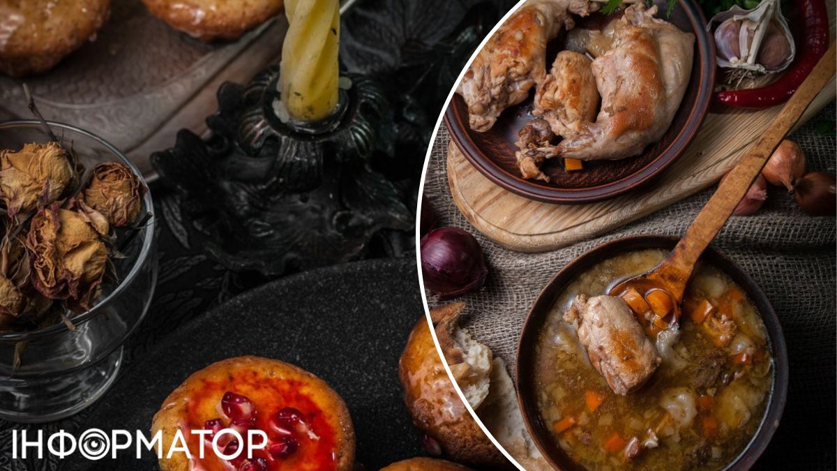 Меню з книги - дуже апетитне. Меню з книги - дуже апетитне.