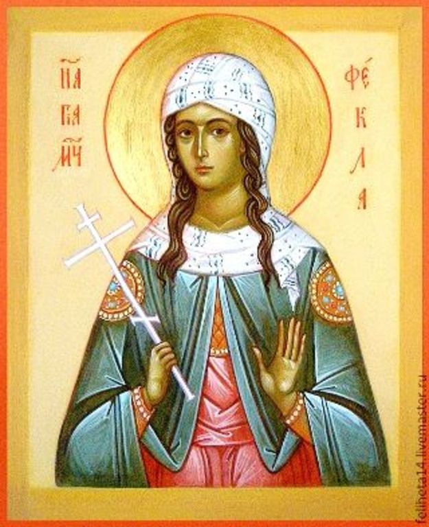 Наші пращури вірили, що укладений у народне свято 24 вересня шлюб неможливо розірвати і зруйнувати