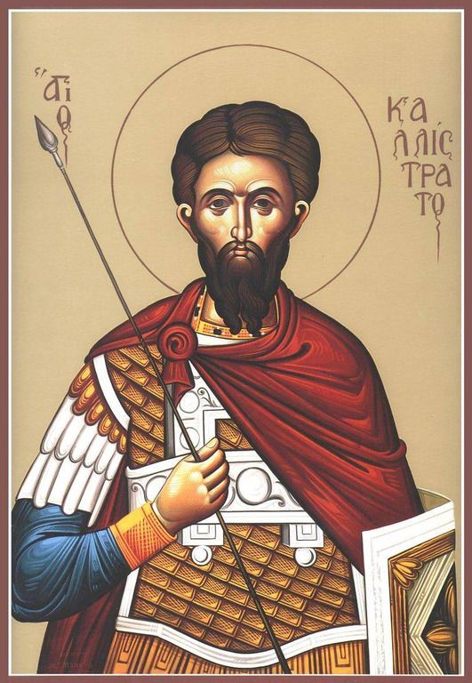 По старинным приметам этот народный праздник считался опасным для людей и животных По старинным приметам этот народный праздник считался опасным для людей и животных