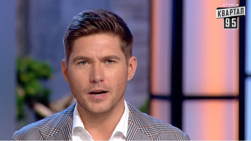 Владимир Валерьевич Остапчук Владимир Валерьевич Остапчук