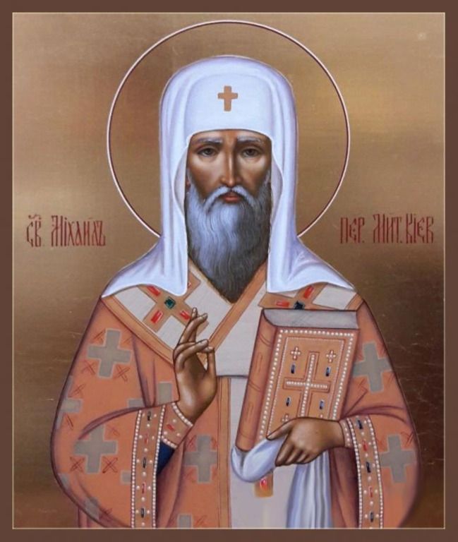 Не радять у цей день приймати подарунки - можна ненароком разом із ними отримати неприємності.