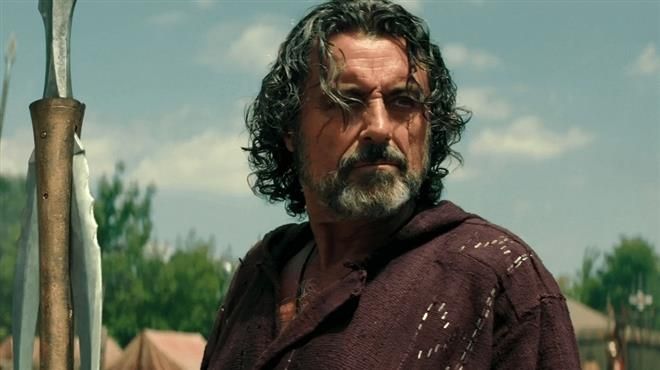 Иен Дэвид МакШейн