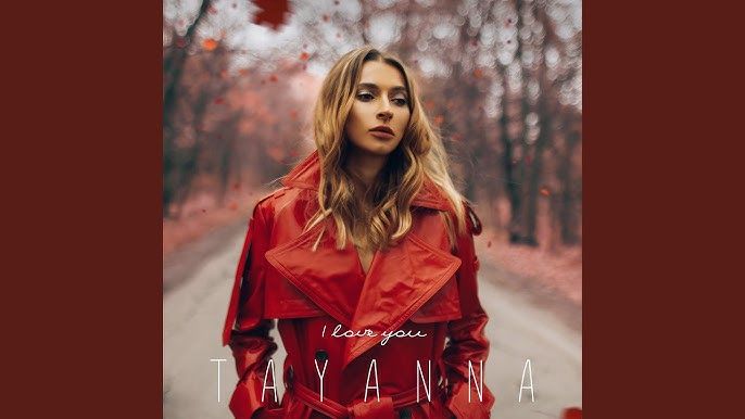 Татьяна Михайловна Решетняк