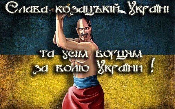 Вітаємо! открытки 3