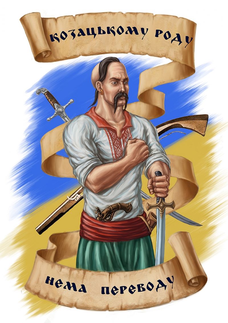 Вітаємо! открытки 5