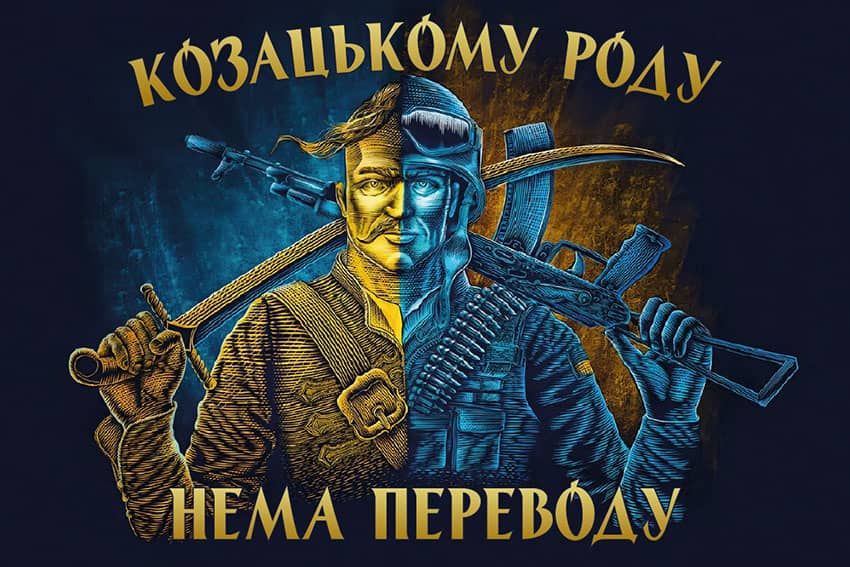 Вітаємо! открытки 13