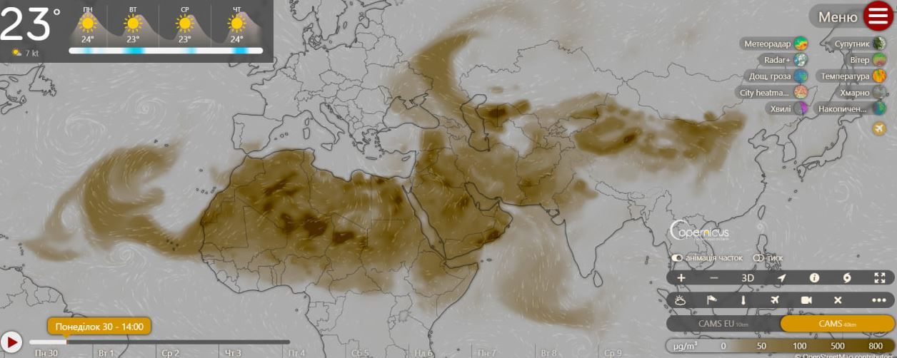 Пилова буря з Азії охопить деякі регіони України.