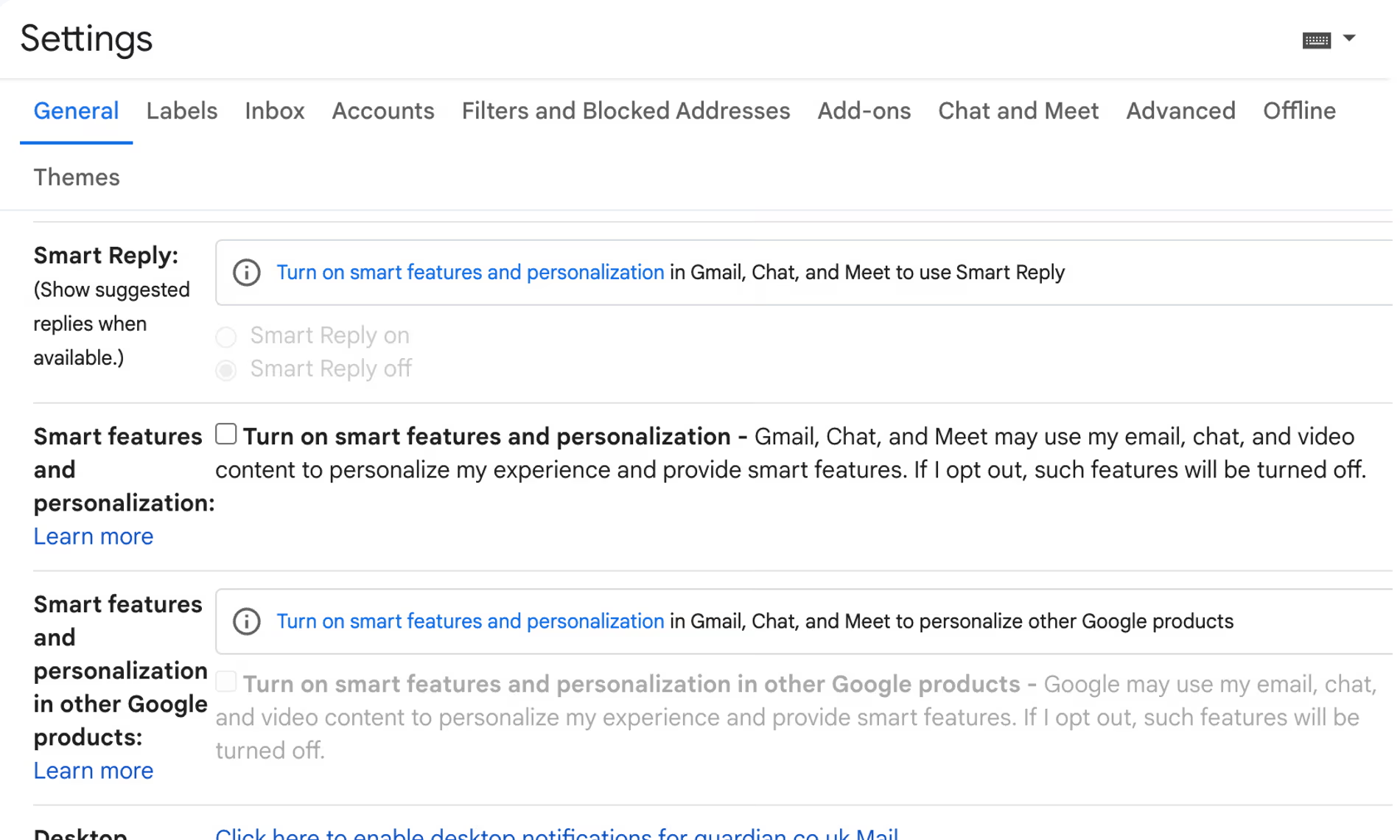 Настройки Gmail.