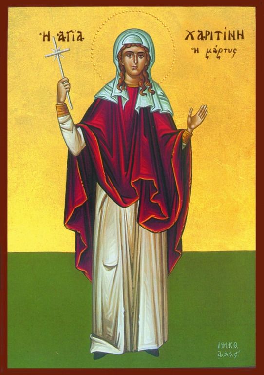 Часто дівчатка в це народне свято під керівництвом матері вчилися шити перше у своєму житті полотно