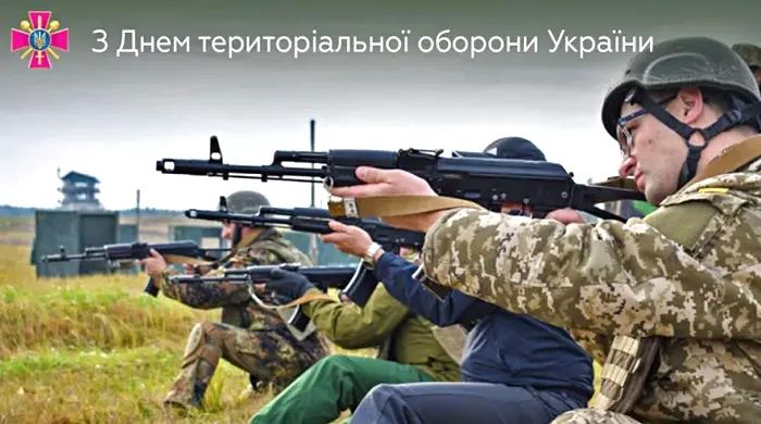 С праздником! С праздником!