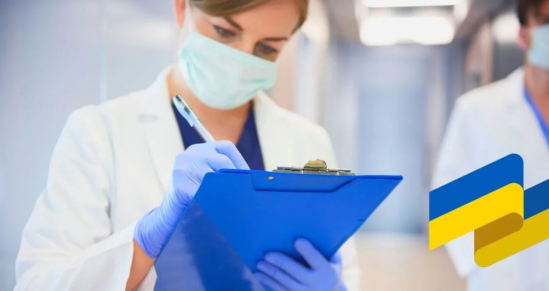 Метою впровадження святкування є відзначення важливості даної галузі в охороні здоров’я людей та захисті від тяжких інфекційних захворювань, впливу шкідливих факторів довкілля