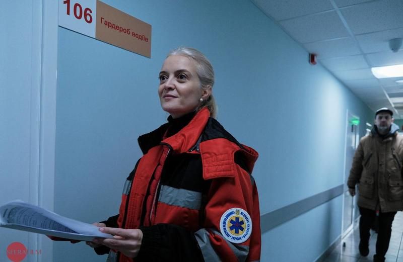 Олена Андріївна Курта