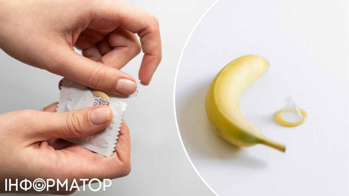 Контрацептиви не роблять вас безплідними! Контрацептиви не роблять вас безплідними!