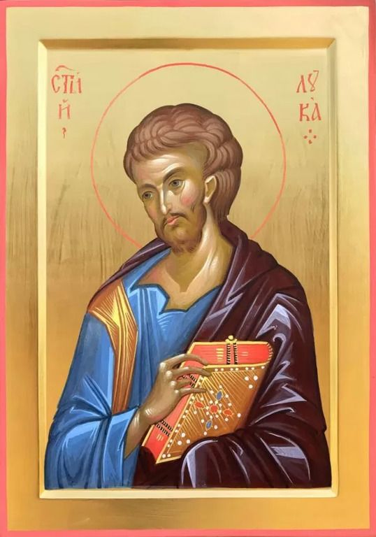 Свято 18 жовтня вважається вдалим для риболовлі та збору грибів у лісі