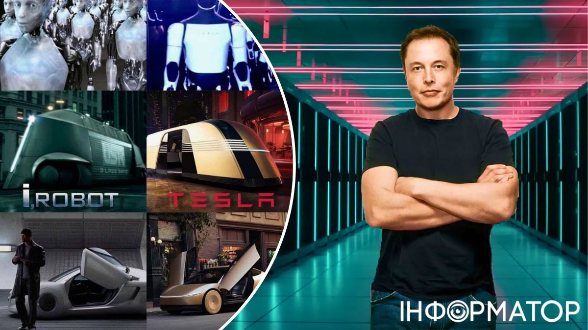 Cybercab від Tesla та Ілон Маск