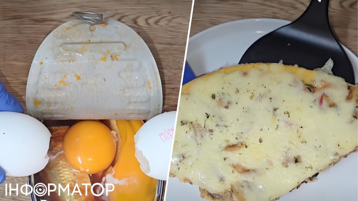 Рибний омлет – вельми небанальна страва!