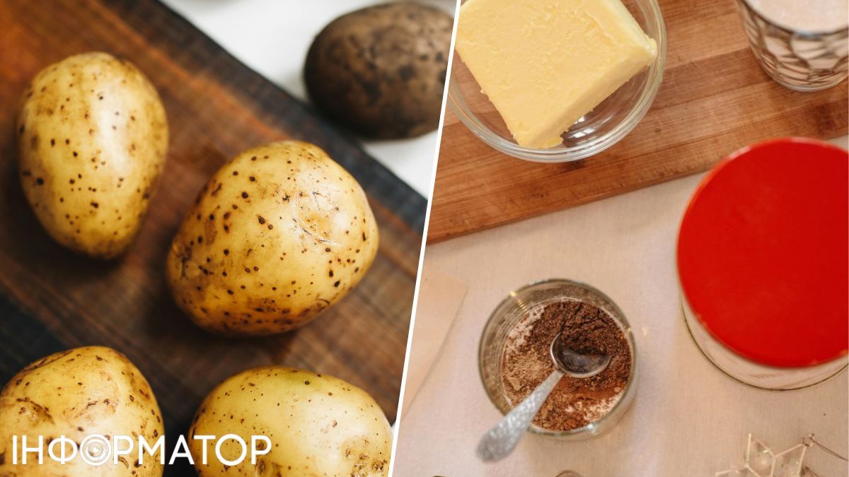 Така страва з картоплі виглядає не тільки дуже привабливо, але й святково!