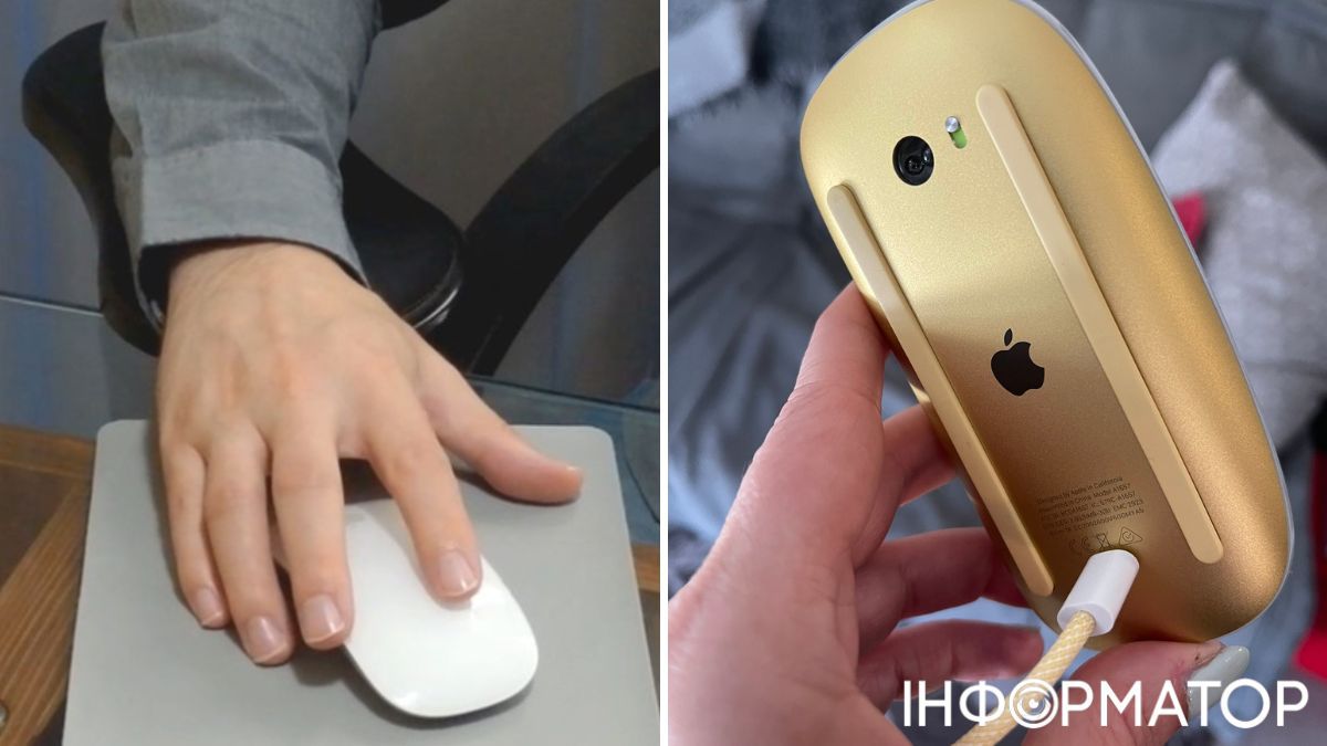 Apple Magic Mouse