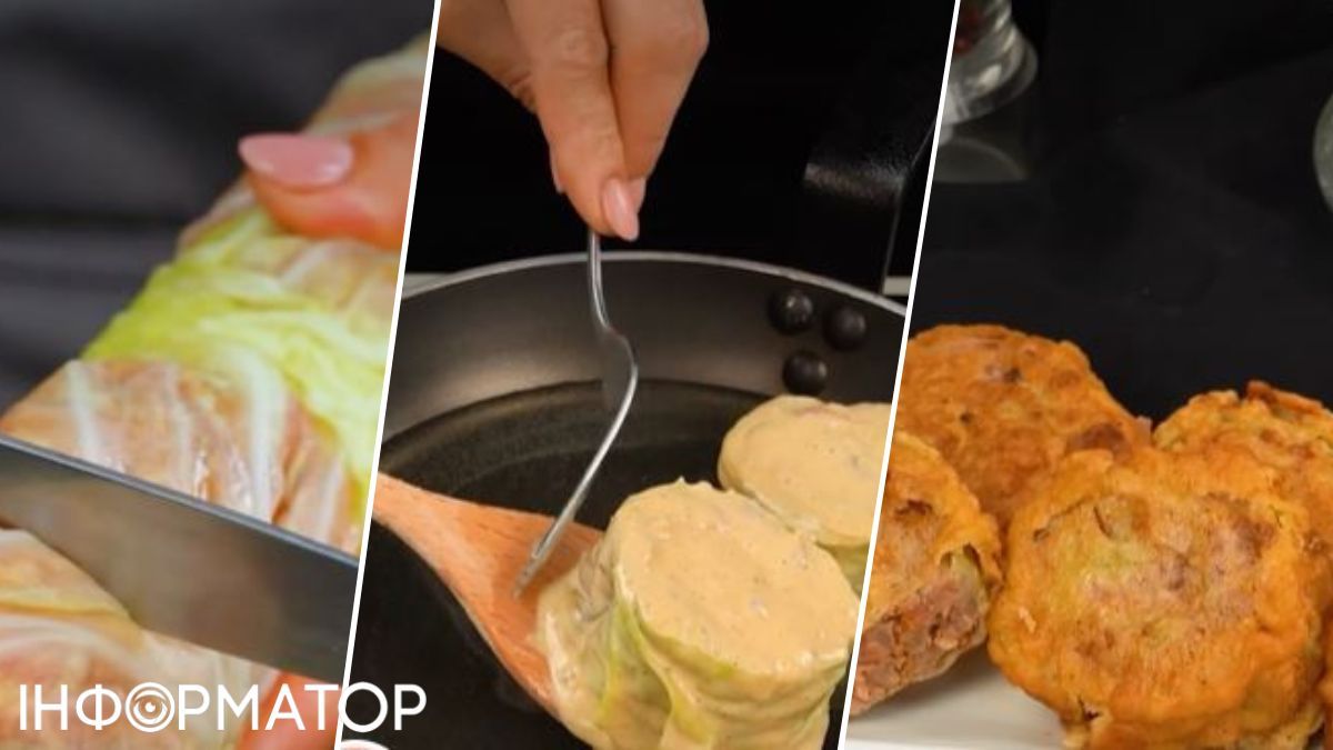 Таких голубців ви ще не куштували! Таких голубців ви ще не куштували!