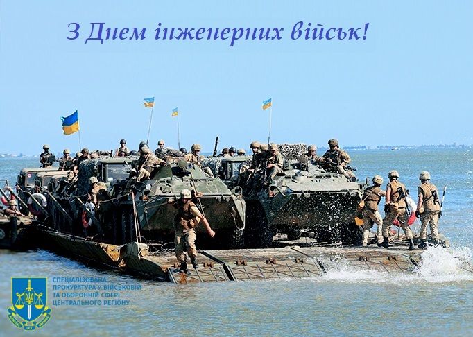 С праздником! С праздником!