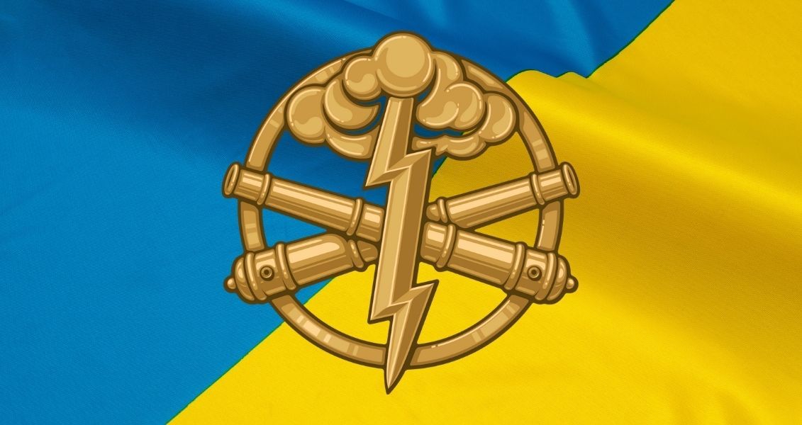 Щорічно День ракетних і артилерійних сил в Україні відзначається 3 листопада Щорічно День ракетних і артилерійних сил в Україні відзначається 3 листопада
