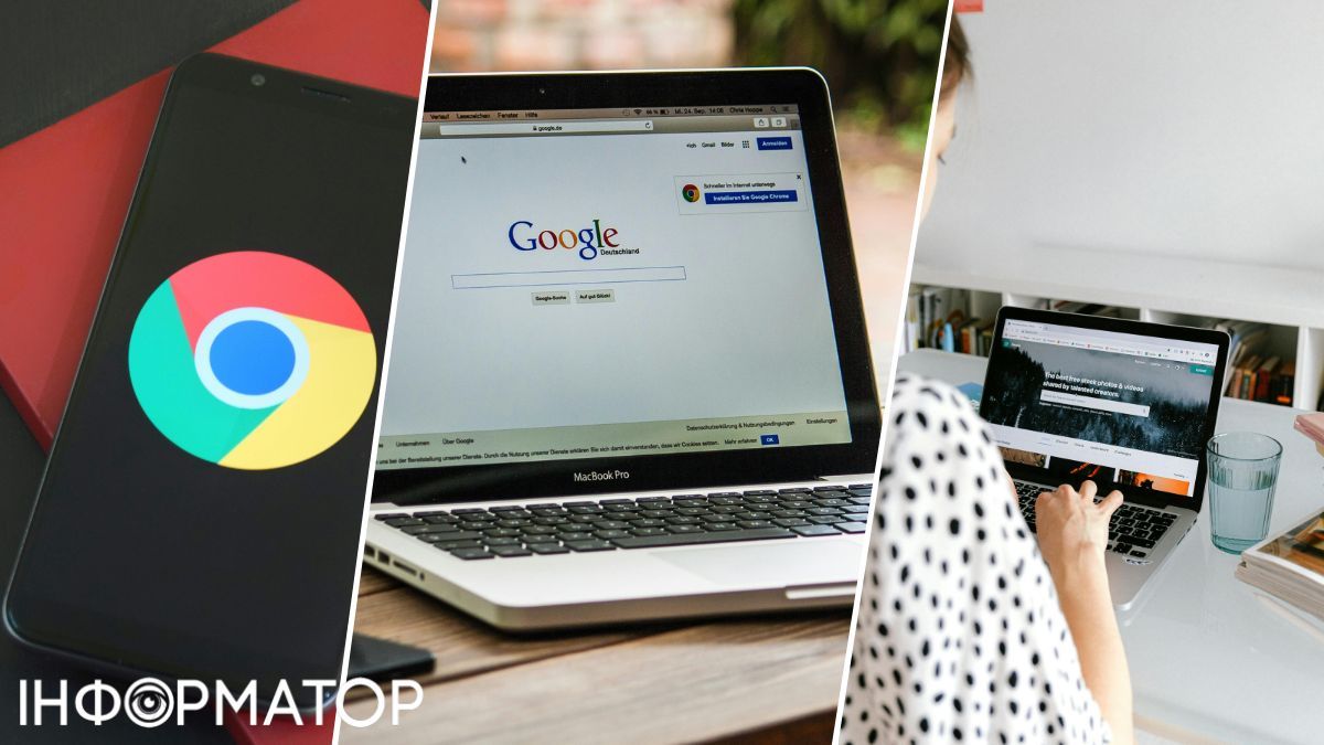 Google Chrome, MacOS, Safari, посібник, корисні поради, технології