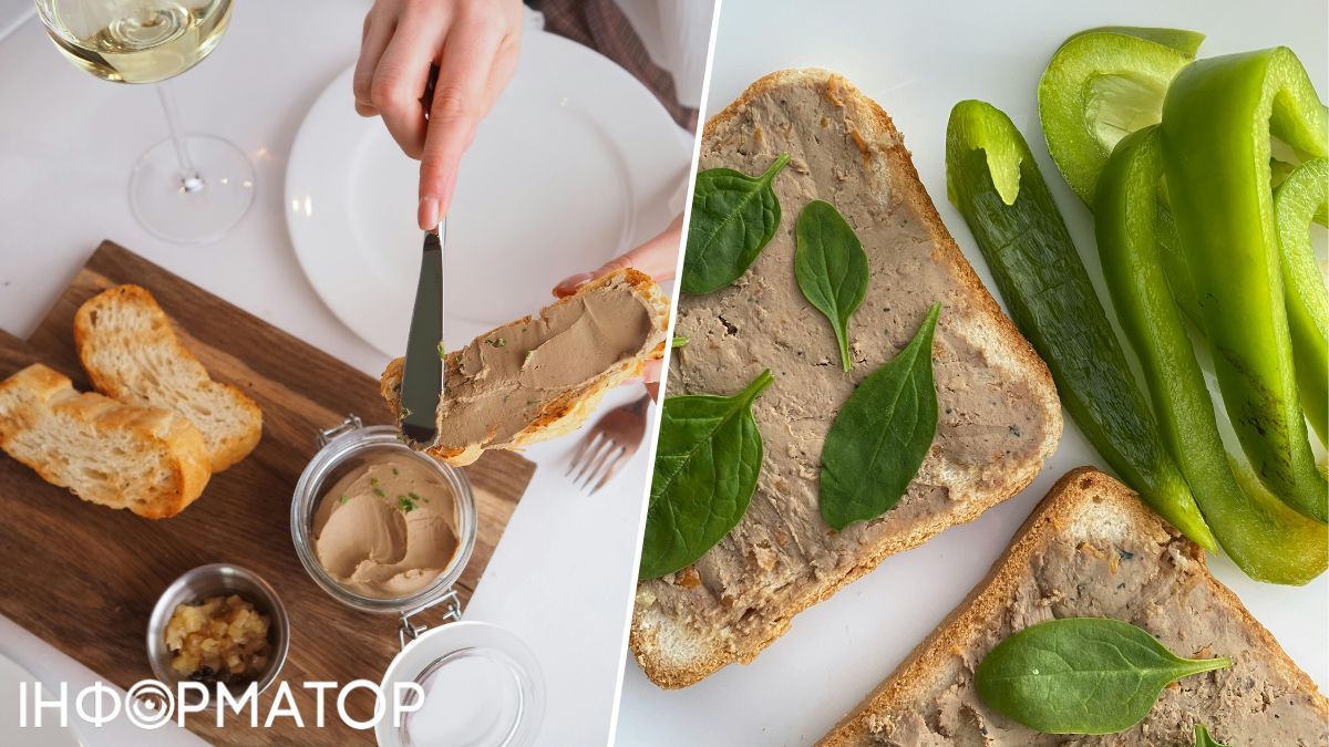 Добавьте в паштет зелень, чтобы смаковало еще ароматнее! Добавьте в паштет зелень, чтобы смаковало еще ароматнее!