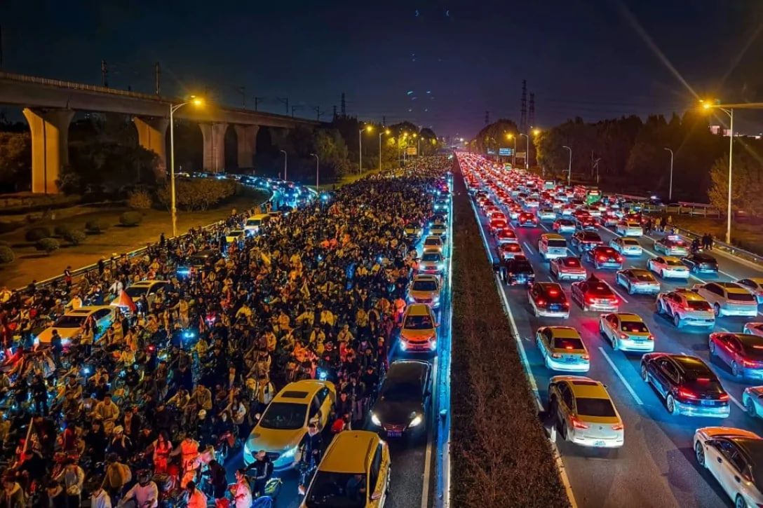 Фото: China Daily Фото: China Daily