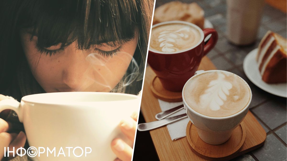 Більшість дорослих не уявляють свій ренок чи навіть день без кави! Більшість дорослих не уявляють свій ренок чи навіть день без кави!